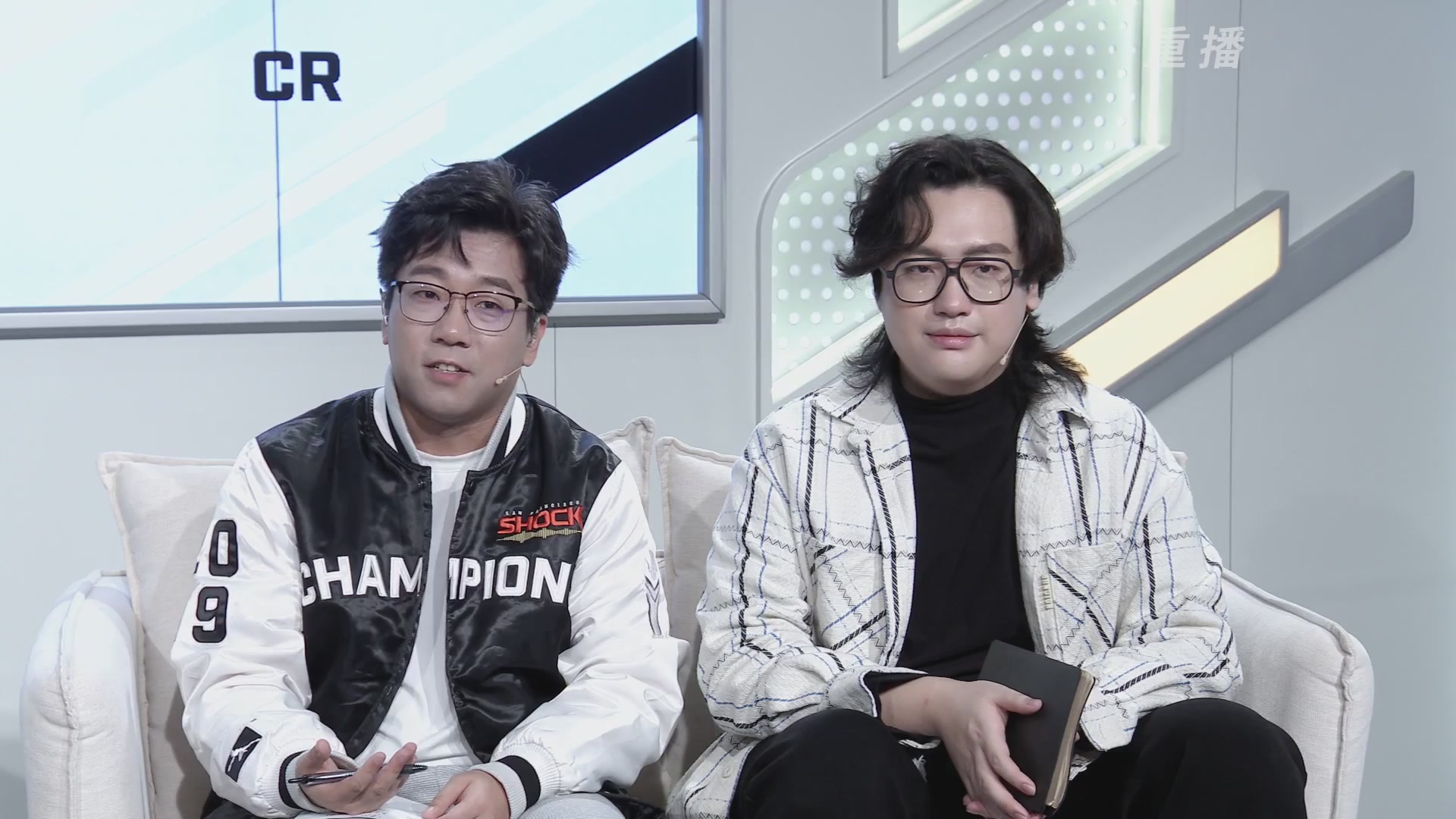 【重播】2025守望先锋全球总决赛 DAY5