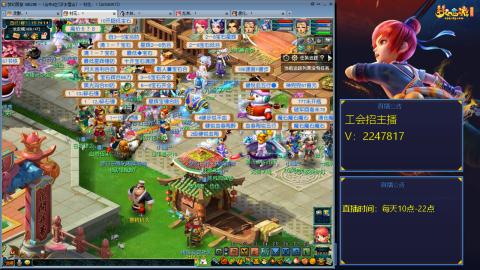 滑不溜秋的难民3法