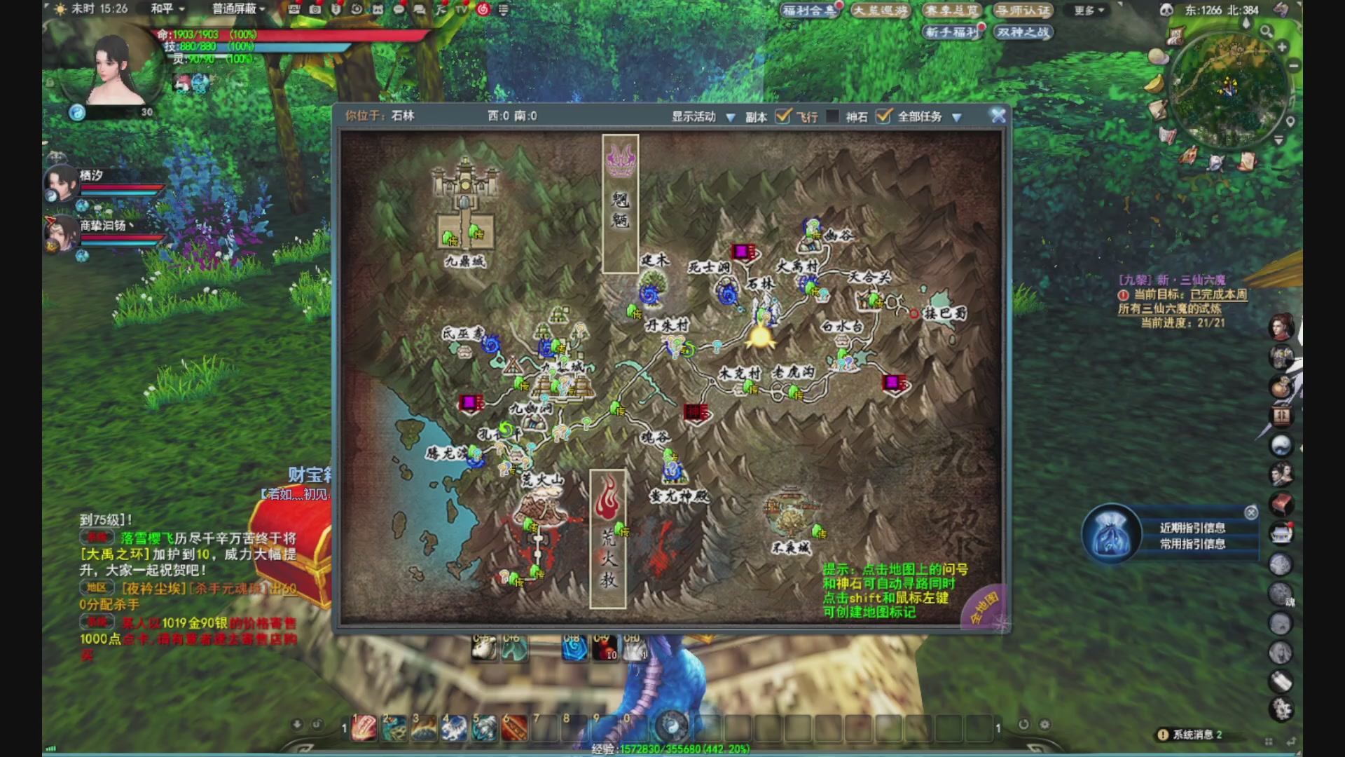 沉迷直播，无法自拔