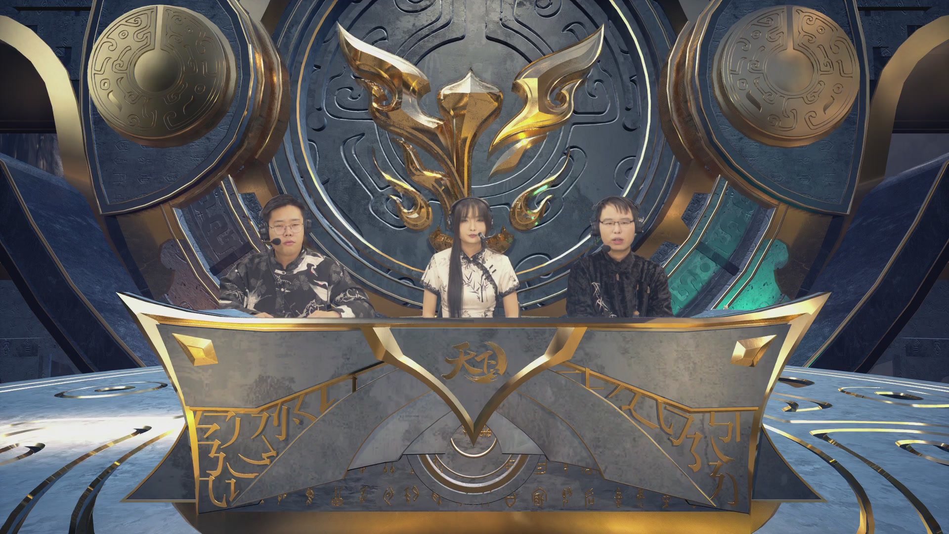 【重播】天下3 2026势力争霸