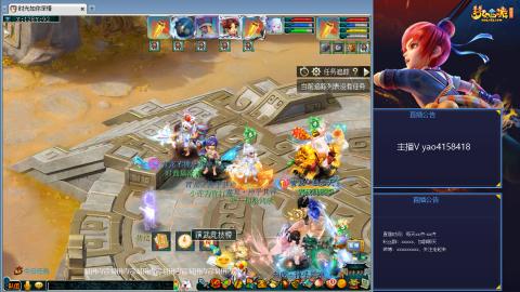 172凌波四普陀冲175