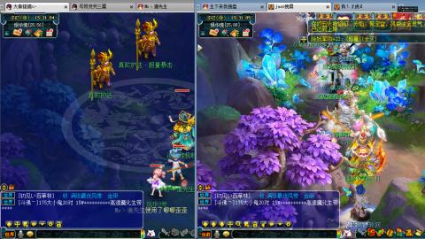 谛听广目快来吧！