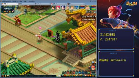 滑不溜秋的难民3法