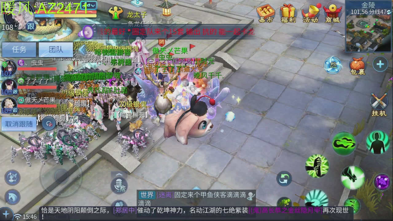 接托管，包强化，背饰打造