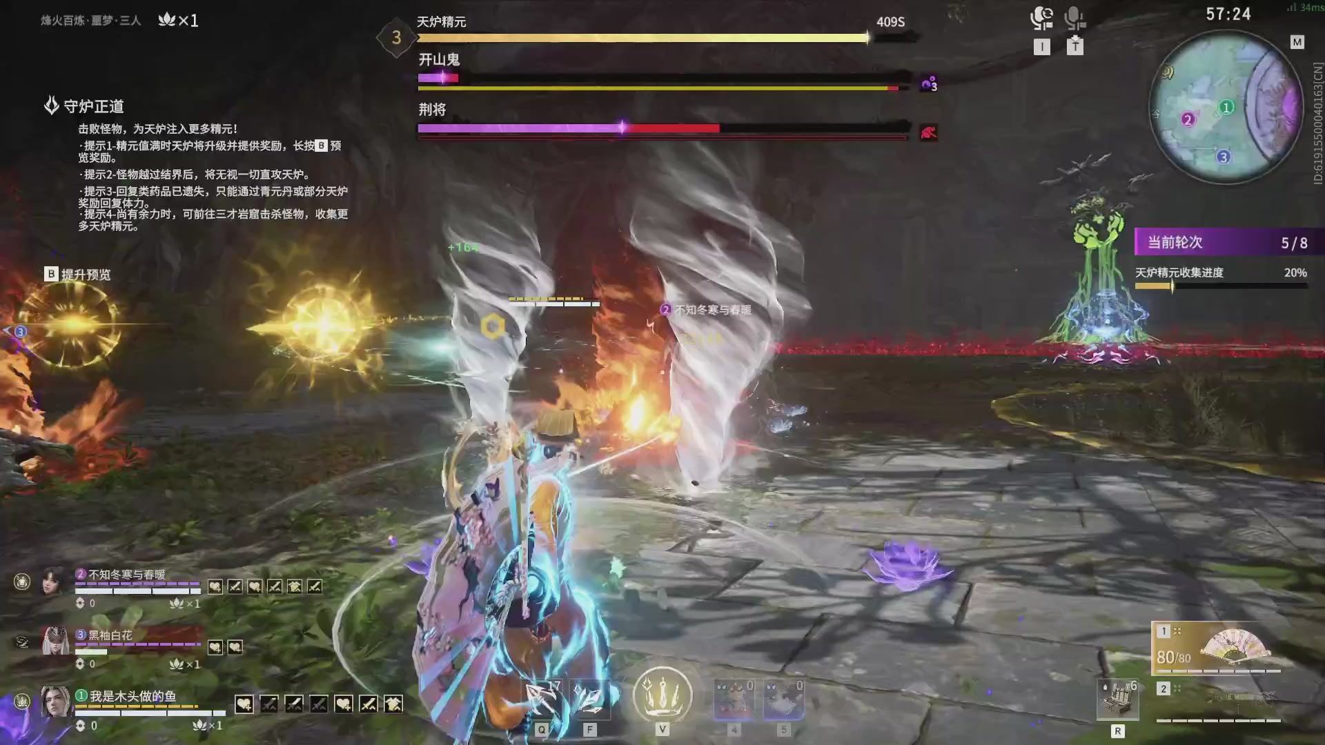 今天又是努力的一天~