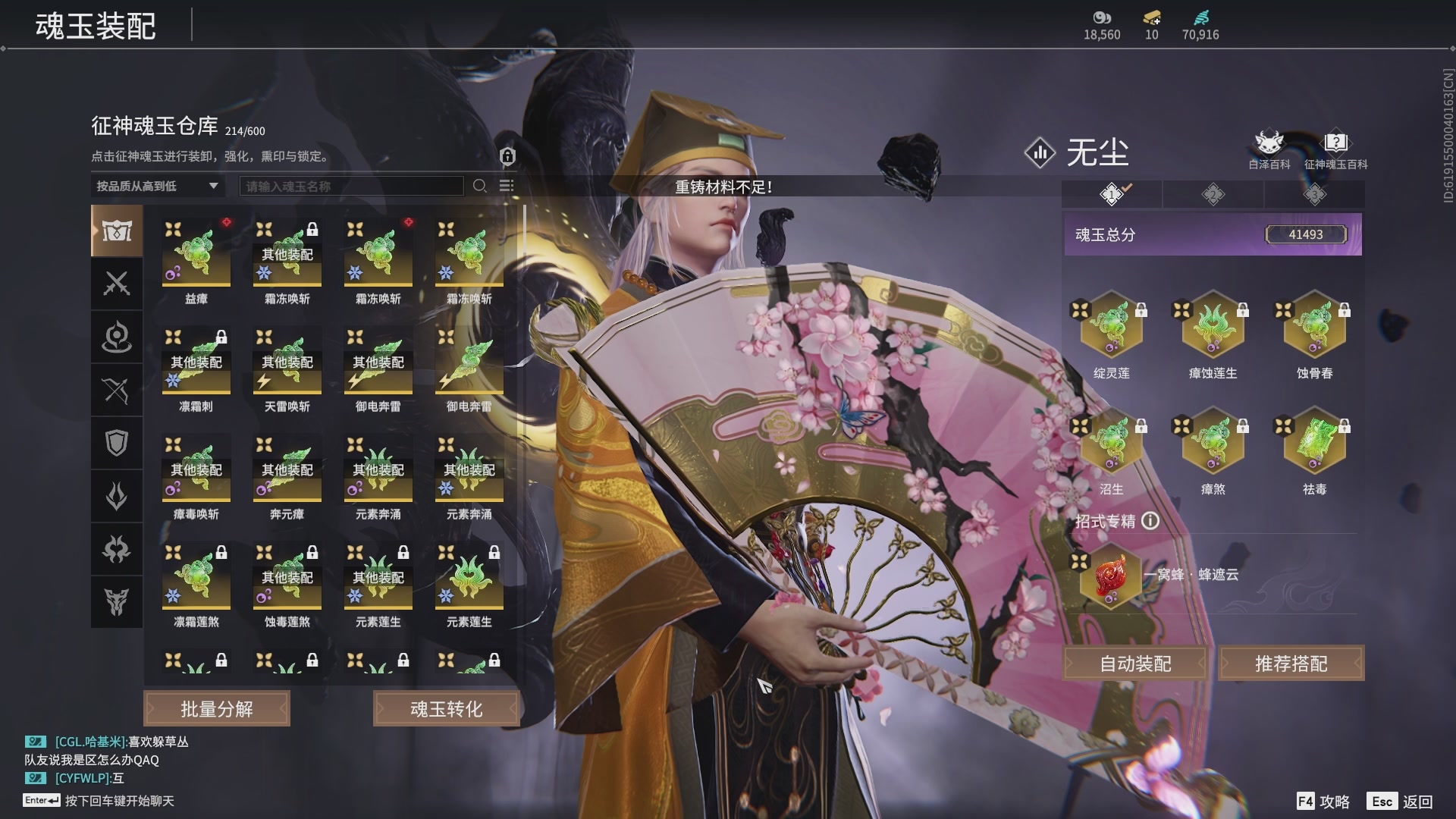 今天又是努力的一天~