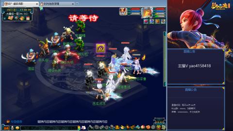 172凌波四普陀冲175