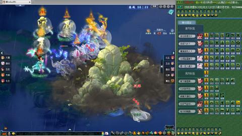 年度群雄四进二！！