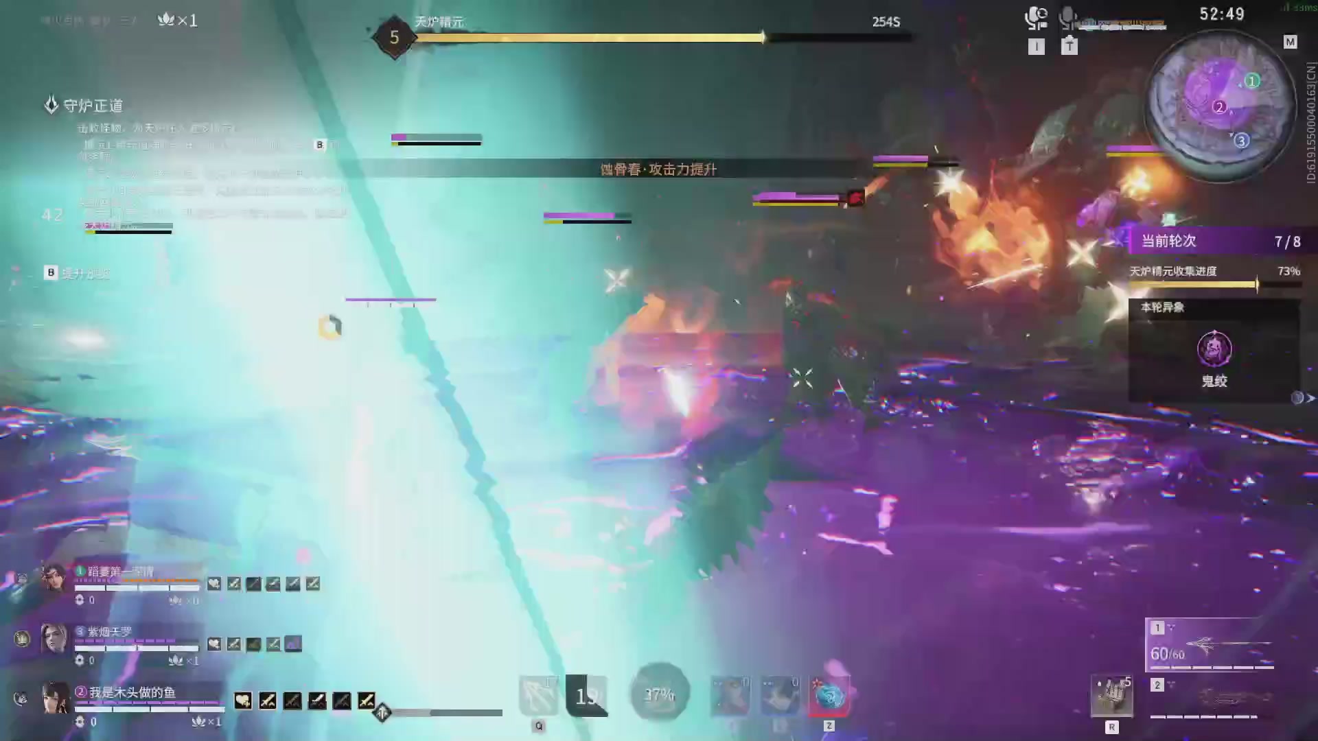 今天又是努力的一天~