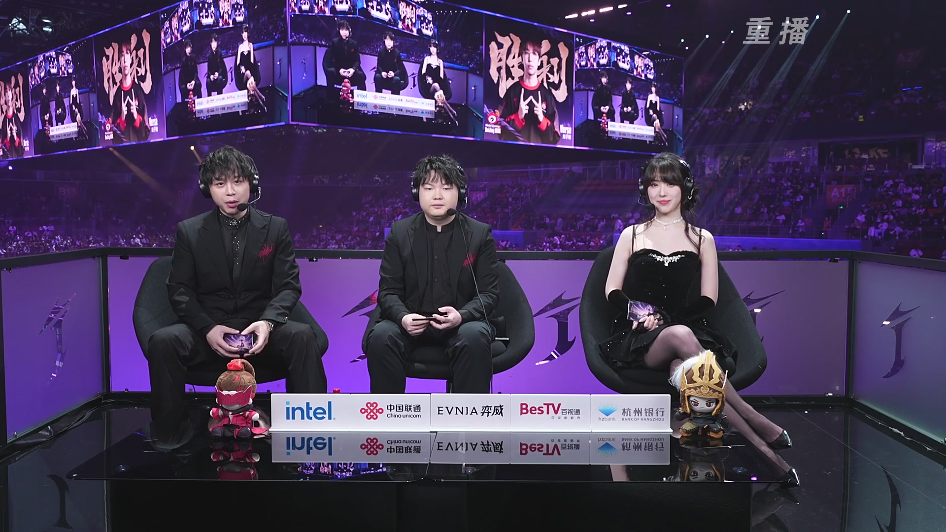 【重播】2025永劫无间 世界冠军赛