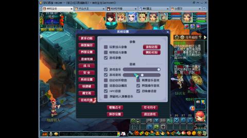 梦幻从0五开养成记录