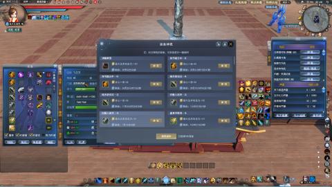 新手魂剑，又菜又爱玩！