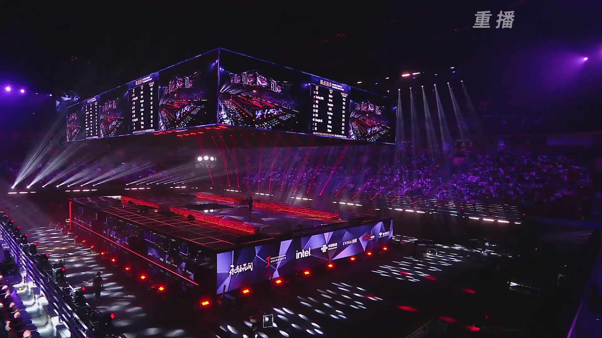 【重播】2025永劫无间 世界冠军赛