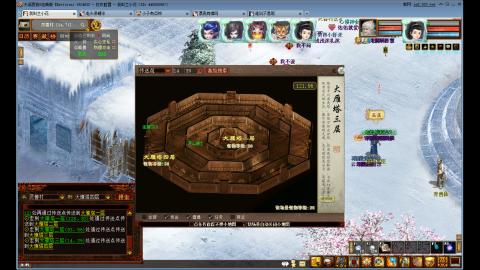 开启美好一天哈哈