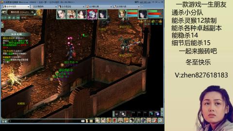 无属性双盘小分队