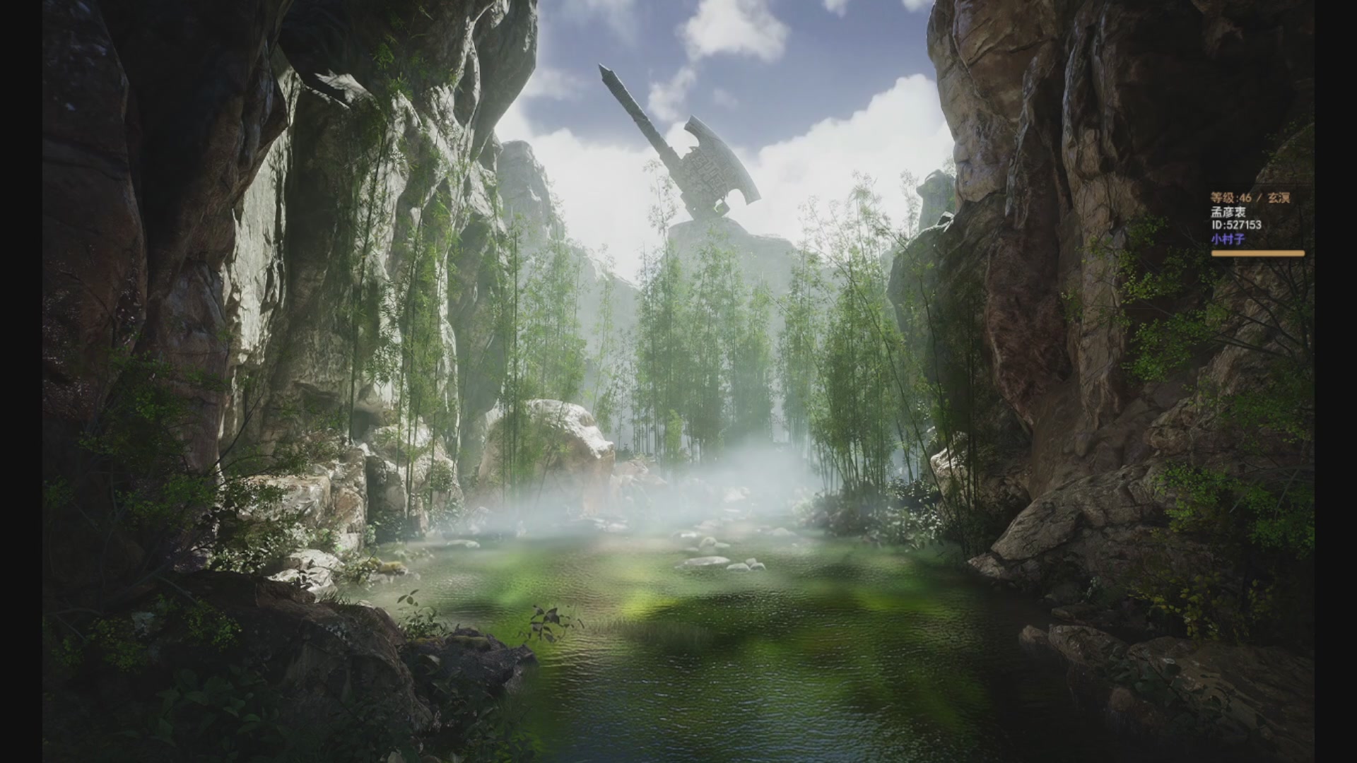 沉迷直播，无法自拔