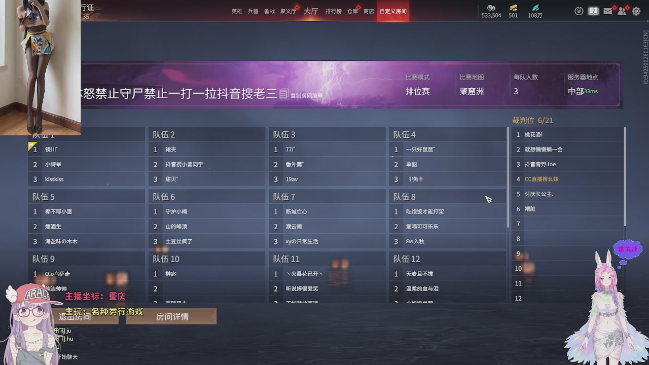 美貌与智慧并存，颜值与才华齐飞