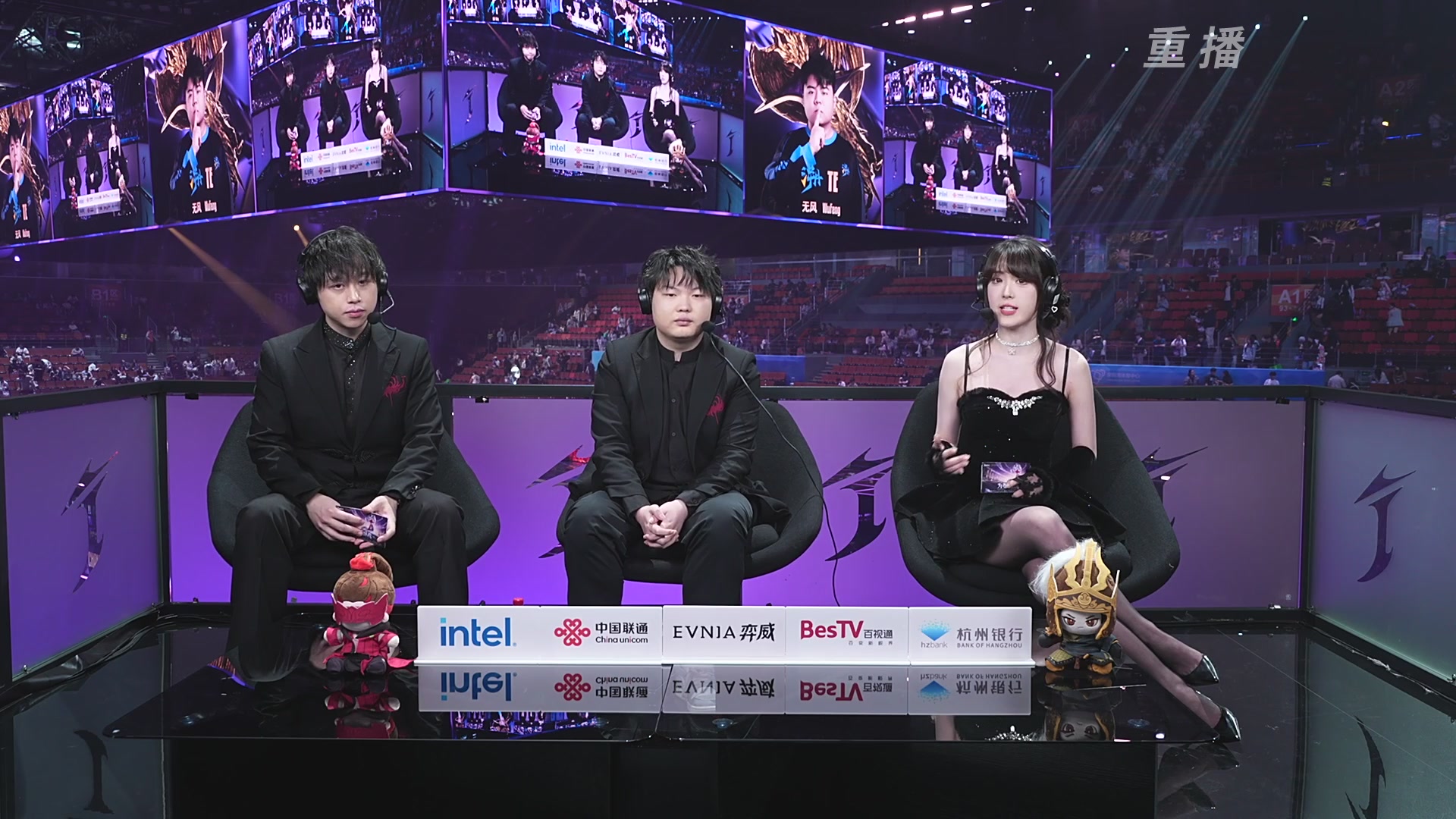 【重播】2025永劫无间 世界冠军赛