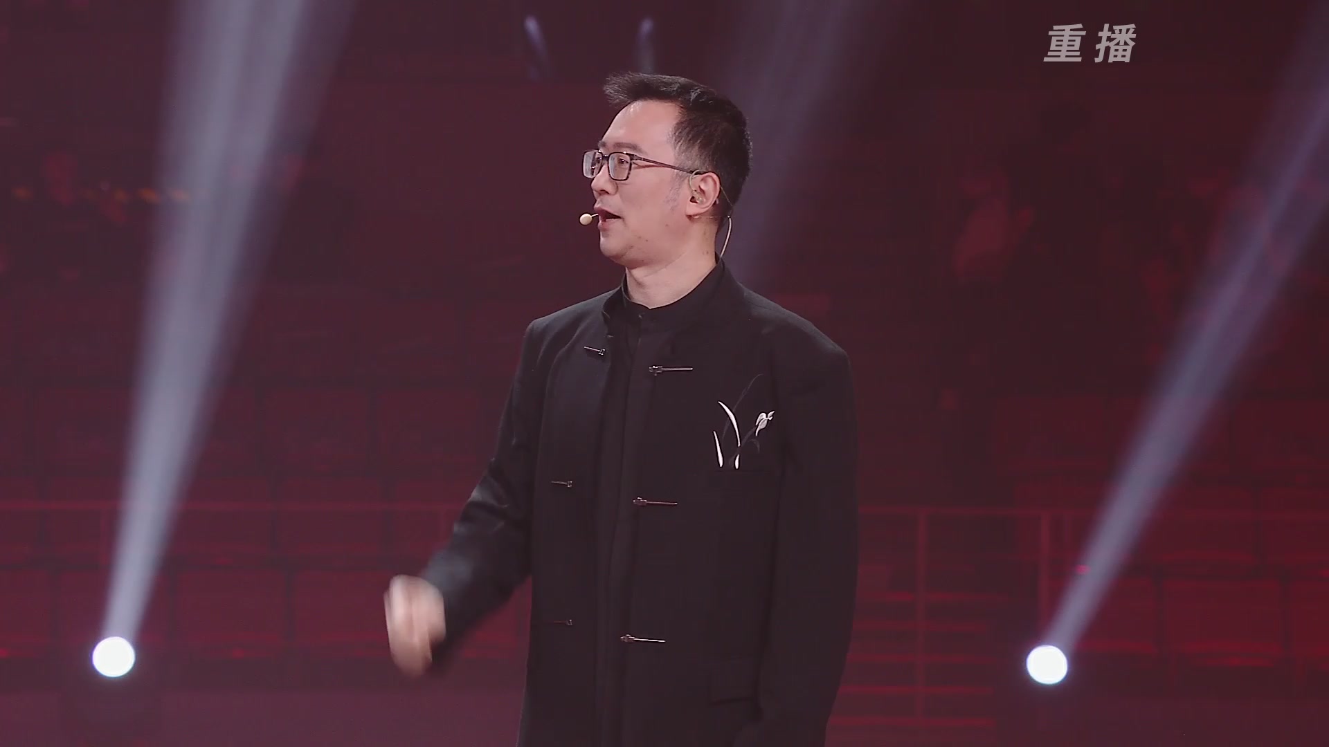 【重播】2025永劫无间 世界冠军赛