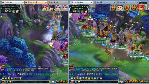 谛听广目快来吧！