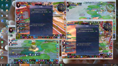 做最努力的自己一起加油