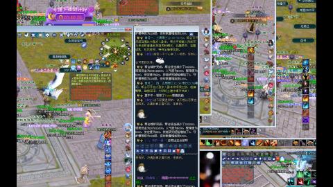 ゛慢屯屯.ヤ的直播间