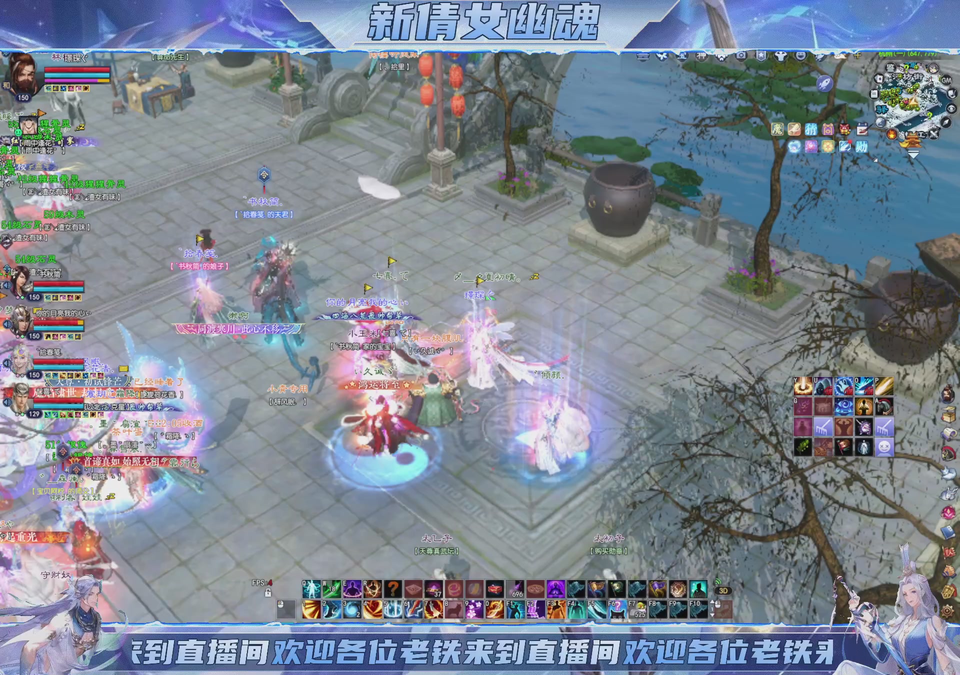 领星光积分换宝匣钥匙