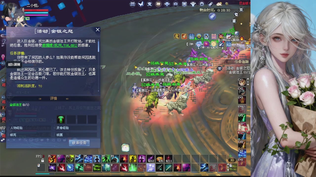 绑定星光可以吗？