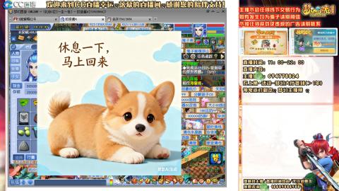 难民129努力提升中，请关注支持