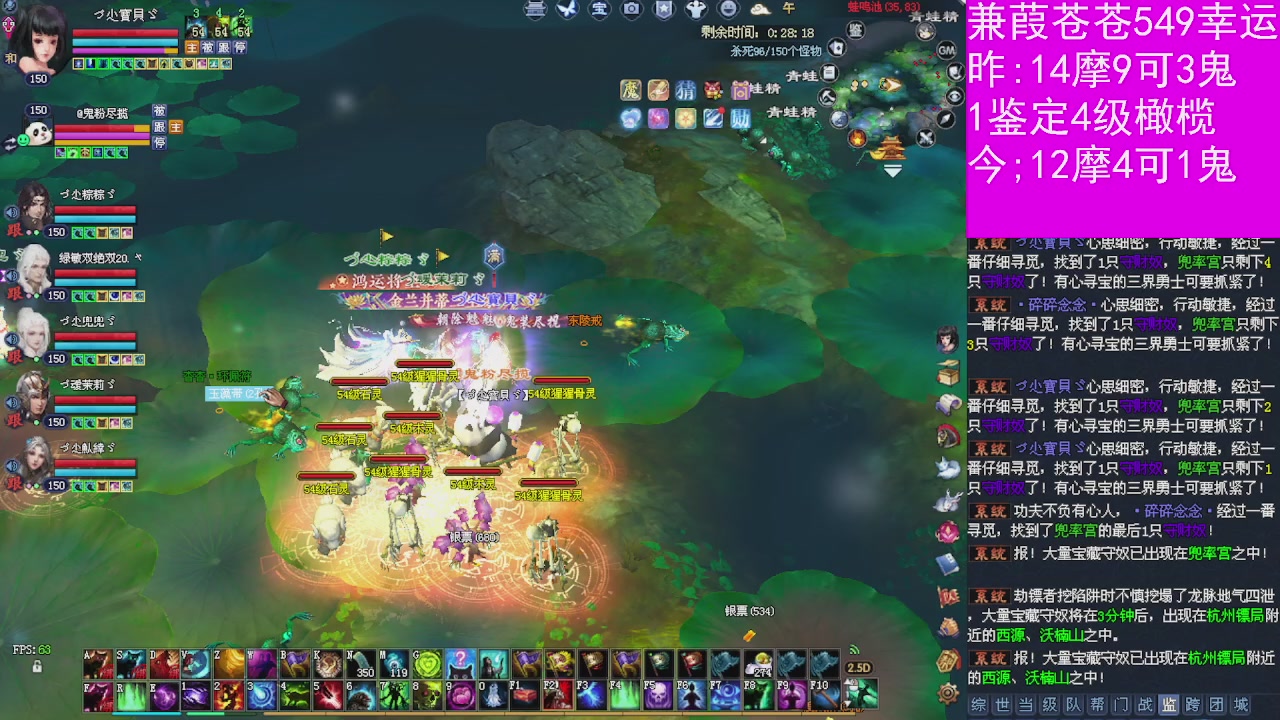 人来人往，留下的都是真的