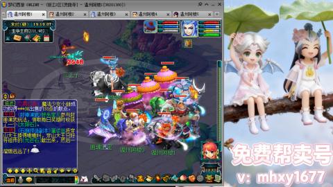 3W通杀129的日常