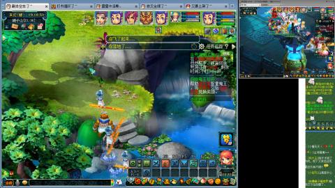 130 三狮驼一凌波