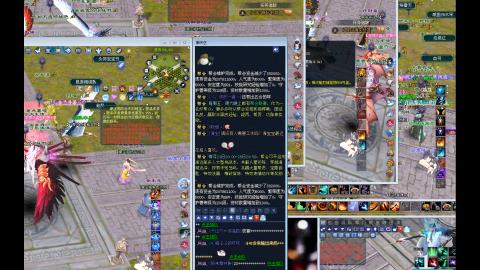 ゛慢屯屯.ヤ的直播间