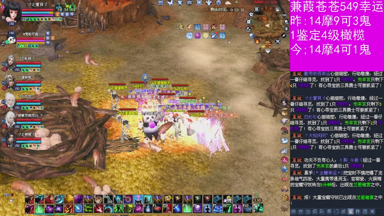 人来人往，留下的都是真的