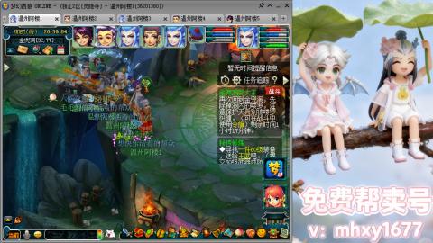 3W通杀129的日常