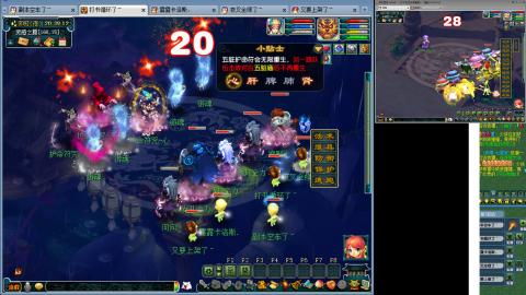 130 三狮驼一凌波