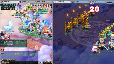 谛听广目快来吧！