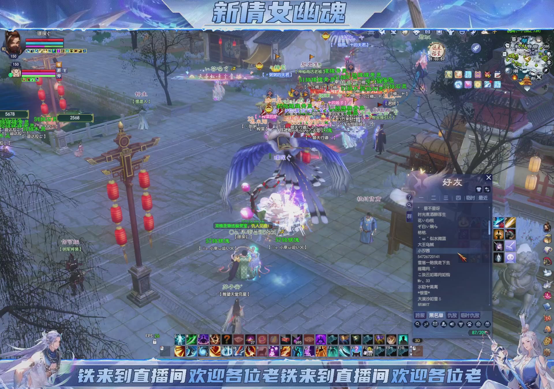 领星光积分换宝匣钥匙