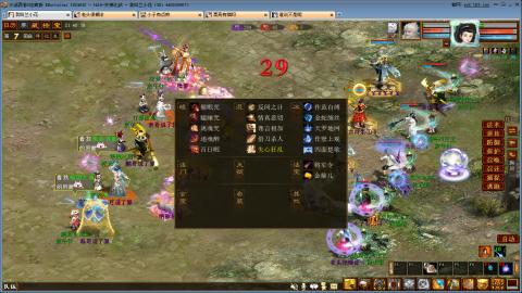 开启美好一天哈哈