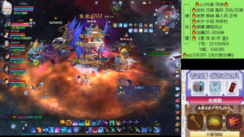 接托管-看直播/星光领积分兑好礼