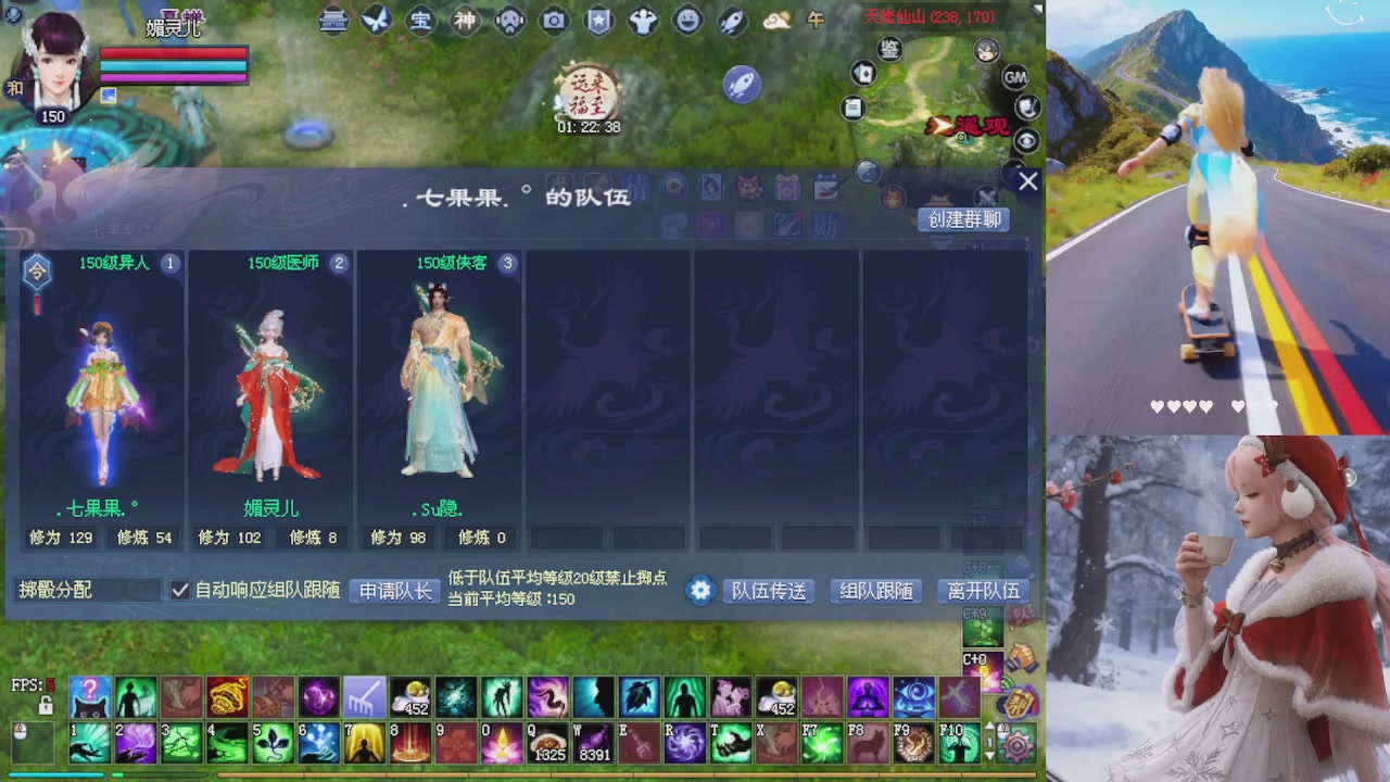 宝子们快来听歌领分了