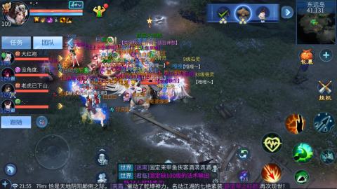 接托管  打架 比武  奶妈首席