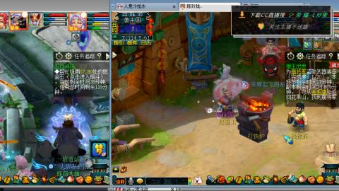 雪山区内帮战招人