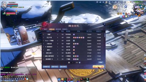 开启美好一天哈哈