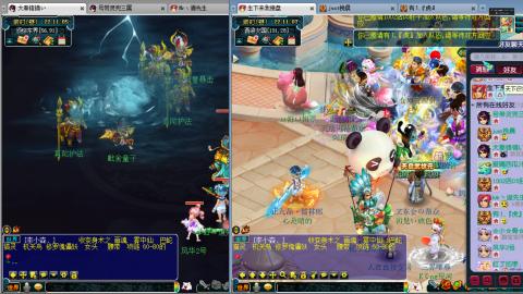 谛听广目快来吧！