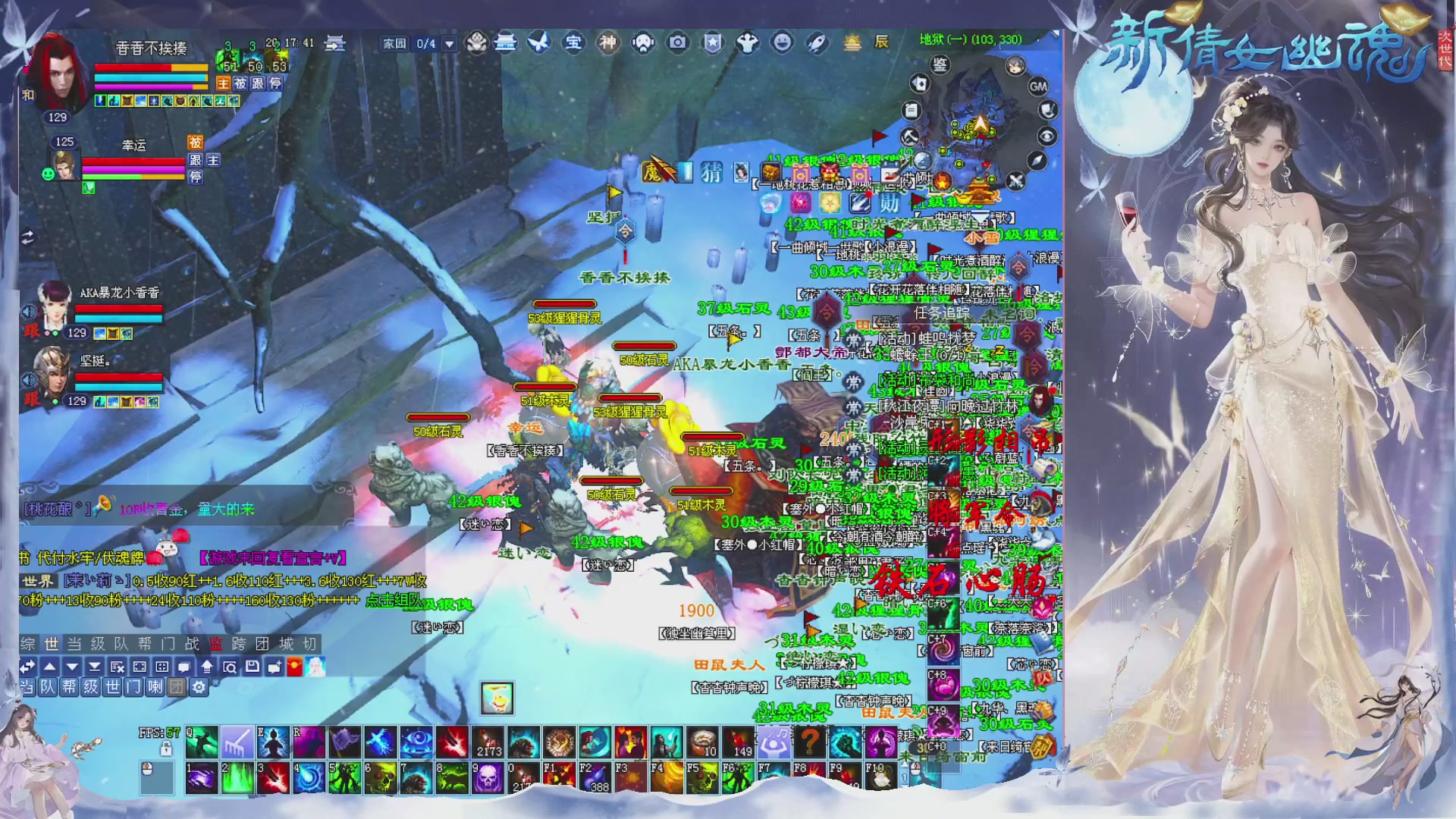 星光绑我 快来快来