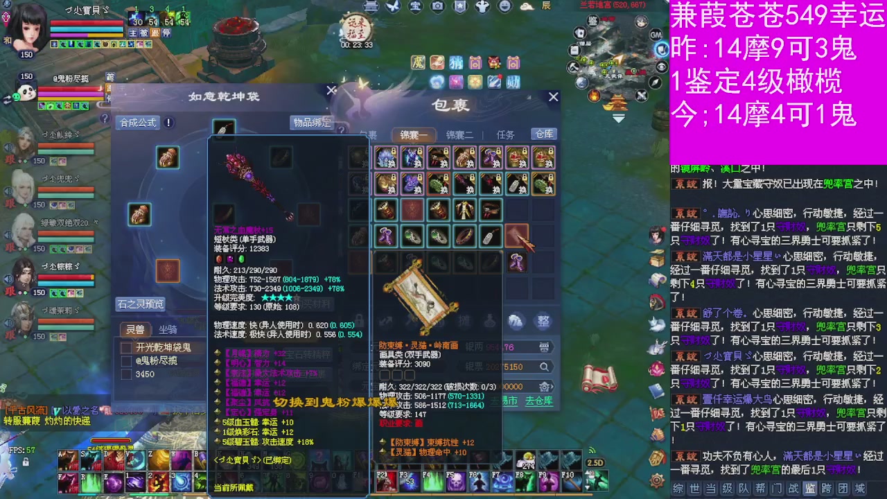 人来人往，留下的都是真的