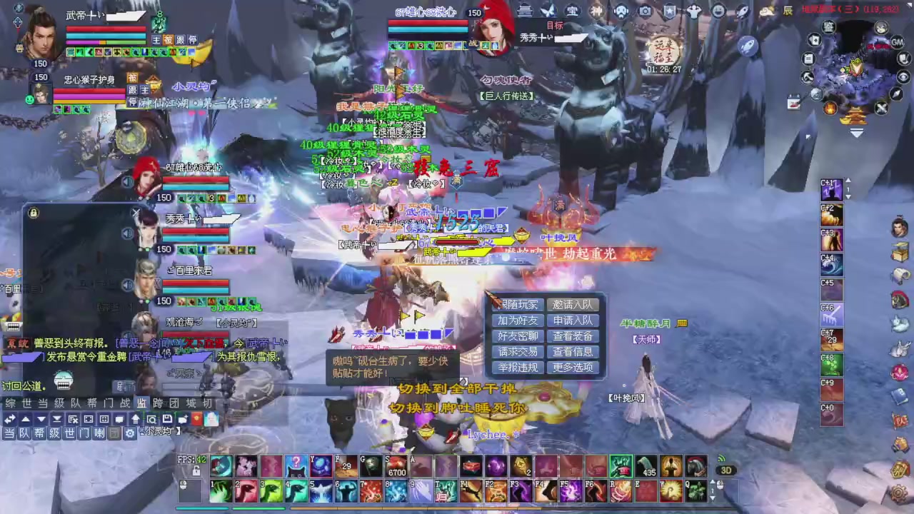 全服最牛夺魂老刀进行中...