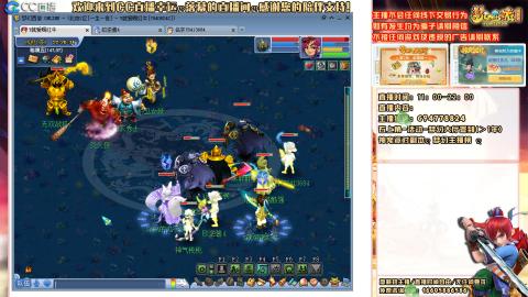 难民129努力提升中，请关注支持