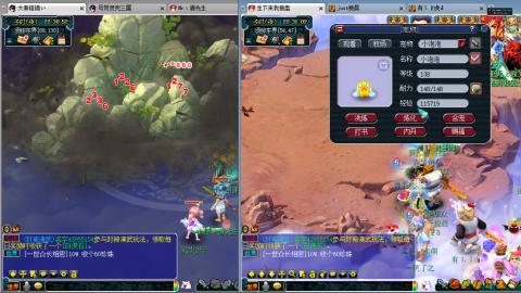 谛听广目快来吧！